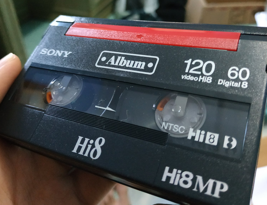 cassette HI8 vue de pret